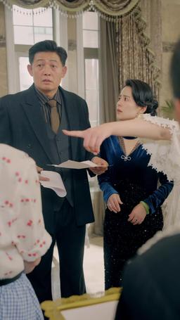 重返八零共白首 episode 37