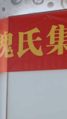 媽媽，我想你 episode 22