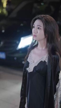 A Second Chance episode 95