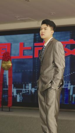 分手後我被三個哥哥寵瘋了 episode 29
