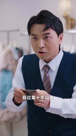 天降舅舅，億萬總裁放肆寵 episode 37