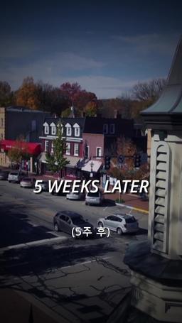 우리 이혼하자 episode 76