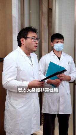 嫁給殘疾大佬後被寵上天 episode 68