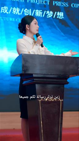 من اليوم، تفصلنا الجبال والبحار episode 74