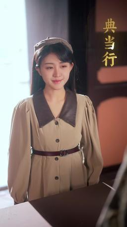 卿之所念皆如願 episode 6