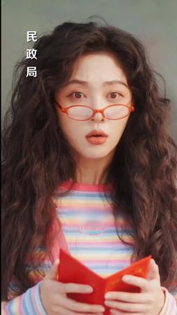 漫天星辰不及你 episode 2
