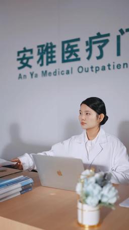 天賜良緣：霍爺寵妻無上限 episode 4