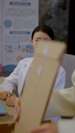 이 결혼에 후회는 없어 episode 74