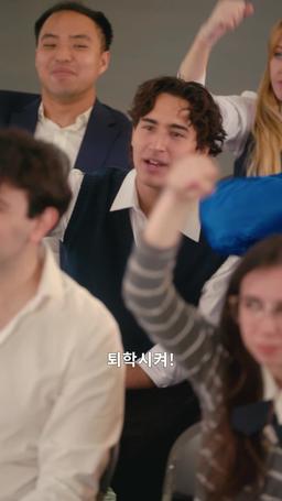 배은망덕한 오빠들이 무릎 꿇는 이유 episode 38