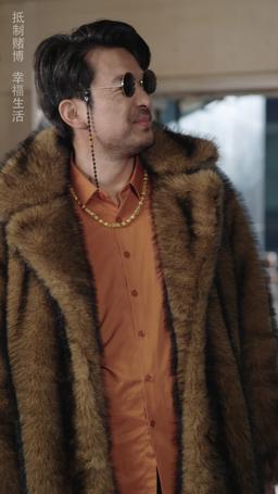 老千 episode 63