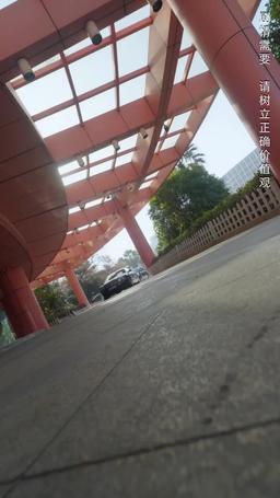 璀璨之爭 episode 50