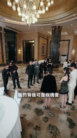 高手下山五個師姐寵上天 episode 16