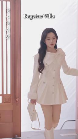 Oops! Falling for My Wild Heiress episode 79