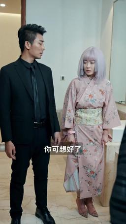 如龍 episode 20