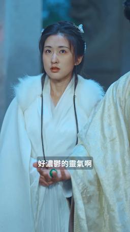 誅天大主宰 episode 24