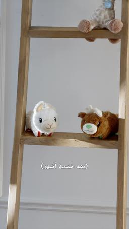 الحامل المدللة من الملياردير episode 36