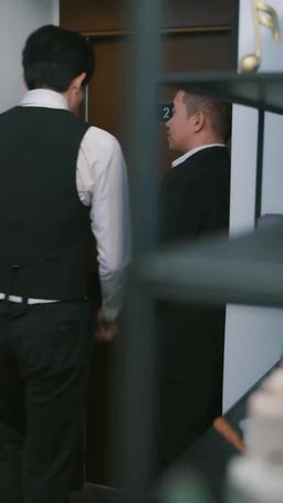 咬紅唇 episode 50