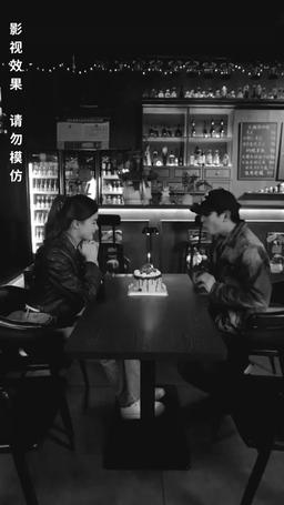當悲傷沒有眼淚 episode 63
