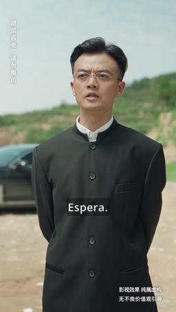 Uma Luta Por Justiça episode 13