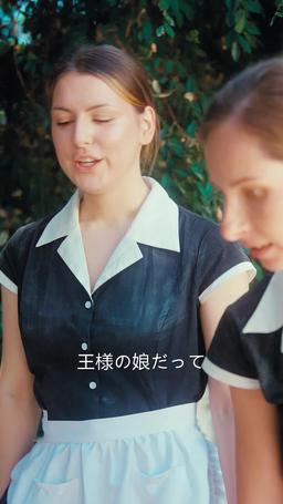 実はお姫様でした！ 平民王女は三人の王子様に溺爱 episode 33