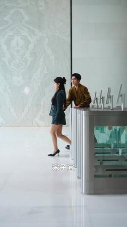 被趕出家門後，山海不相逢 episode 56