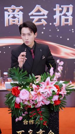 求你們別再說愛我 episode 37