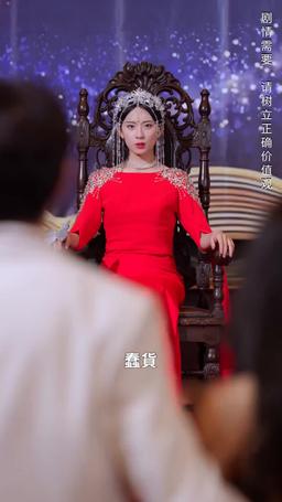 璀璨之爭 episode 26