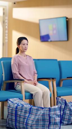 中年甜蜜進行時 episode 1