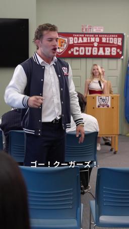 イエスマンやめました episode 43