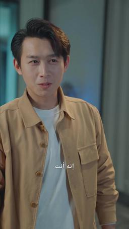 الزمن يدور والمال لي episode 20
