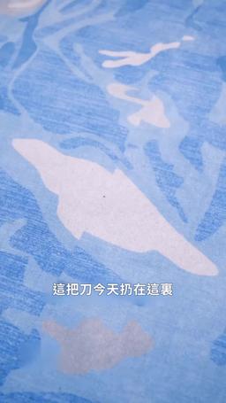 天才醫聖 episode 52