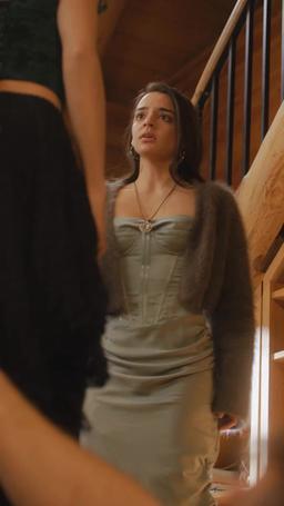 「Synchronisierung」Die Gefährtin des verfluchten Alphas episode 68