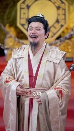我真不是神仙啊 episode 36