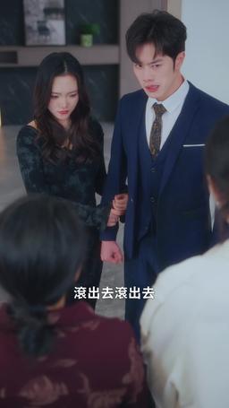 霧散風不停 episode 40