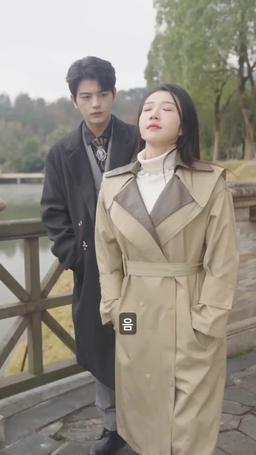 너만 사랑해 episode 48
