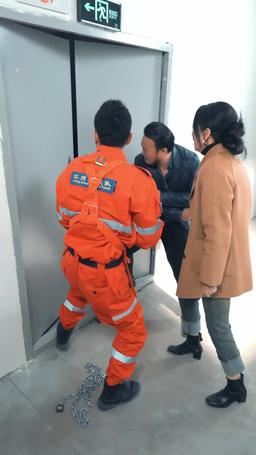Hold My Hand Before the Cable Snaps episode 46