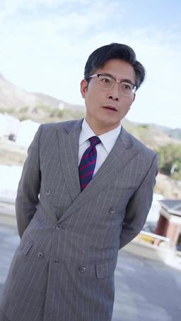 全能奶爸不好惹 episode 31