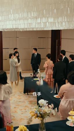 攤牌了，我的五個哥哥是大佬 episode 30