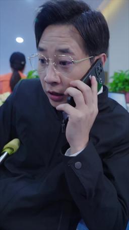 Golden Threads of a Second Chance episode 86