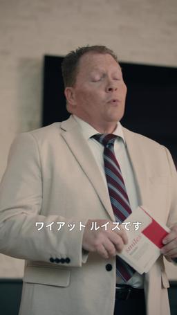 運命のすり替わり episode 31