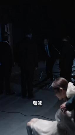 先婚後愛：裴少的契約小嬌妻 episode 71