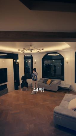나의 복수 파트너 episode 44