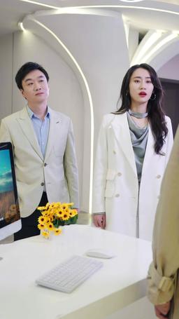 Accidental Billionaire Bride episode 42