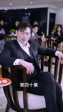 Ms. CEO's Miracle Healer Boyfriend episode 40