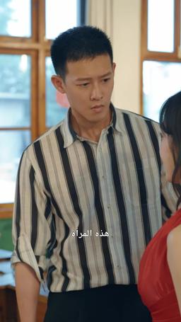 حلم فوق أزهار الكاميليا episode 10