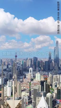 今夜、冷酷CEOと愛に溺れる episode 23