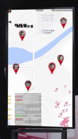 요란하게 미쳐보자 episode 56