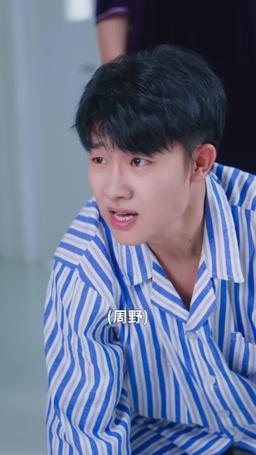 叛出家門後，全家後悔了 episode 21