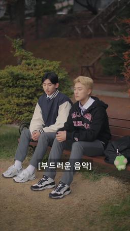 썸머인디고 episode 17