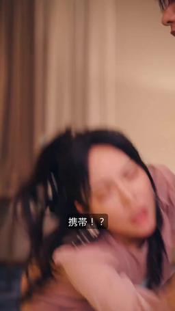 元夫は執愛CEO episode 13